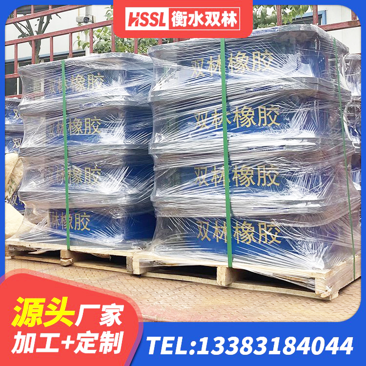 海伦市铅芯橡胶隔震支座生产厂家 海伦市楼梯隔震支座源头工厂 海伦市隔震减震隔震支座源头工厂 海伦市LRB600铅芯隔震支座多少钱 - 第4张