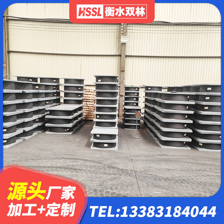 海伦市LNR600建筑隔震支座生产厂家 海伦市抗震支座LNR700 海伦市隔震支座报价表 海伦市HDR1300高阻尼隔震支座生产厂家 - 第6张