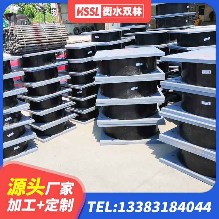 海伦市HDR1500支座厂家 海伦市建筑连廊隔震支座厂家 海伦市LNR900支座厂家电话 海伦市LNR1400支座多少钱 - 第4张