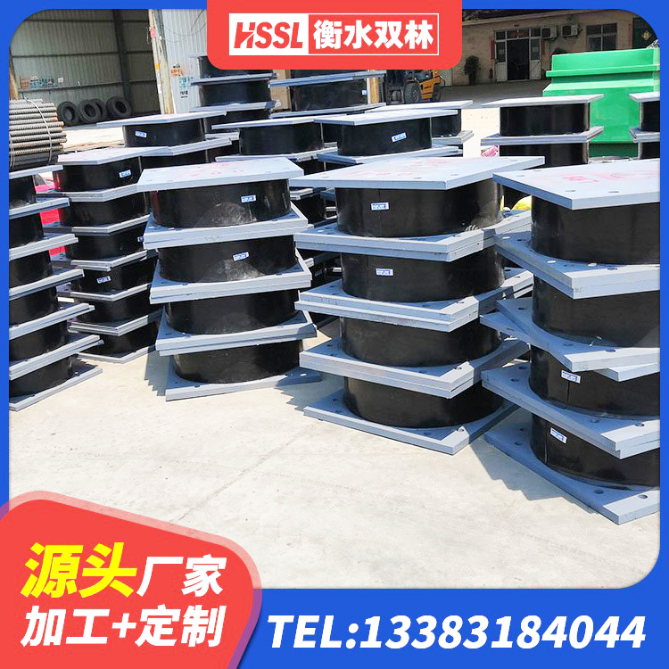 海伦市LRB900铅芯橡胶隔震支座多少钱 海伦市隔震橡胶支座的价格 海伦市建筑橡胶支座 海伦市矩形高阻尼橡胶隔震支座源头工厂 - 第6张
