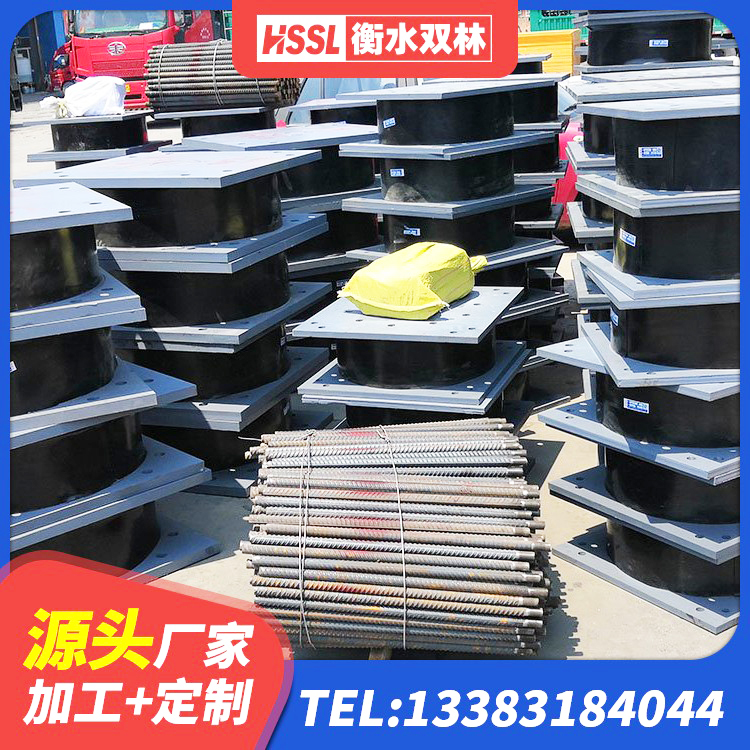 海伦市高层隔震支座厂家 海伦市HDR1300高阻尼隔震支座多少钱 海伦市LRB600铅芯隔震支座厂家 海伦市建筑橡胶型隔震支座源头工厂 - 第9张