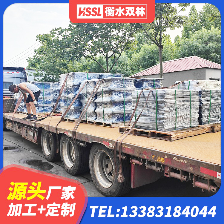 海伦市HDR1500支座厂家 海伦市建筑连廊隔震支座厂家 海伦市LNR900支座厂家电话 海伦市LNR1400支座多少钱 - 第5张