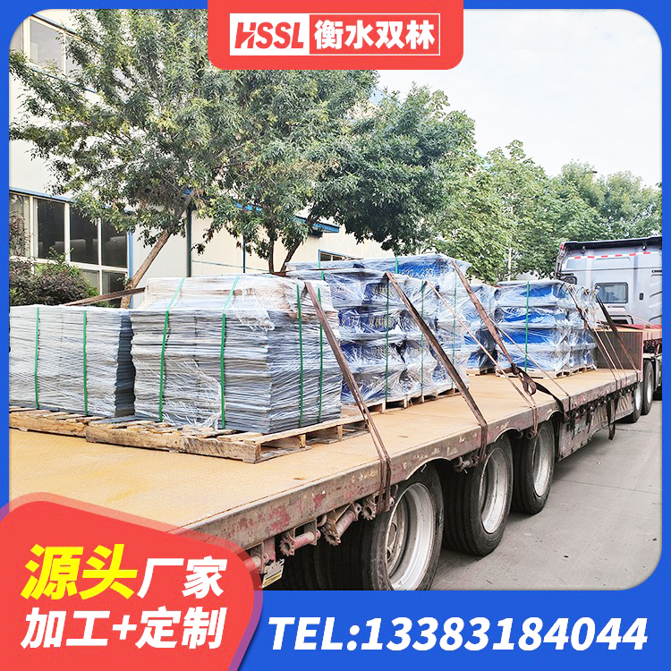 海伦市LNR橡胶隔震支座D420 海伦市橡胶隔震支座低价 海伦市HDR600高阻尼橡胶隔震支座厂家 海伦市LNR隔震支座900生产厂家 - 第7张