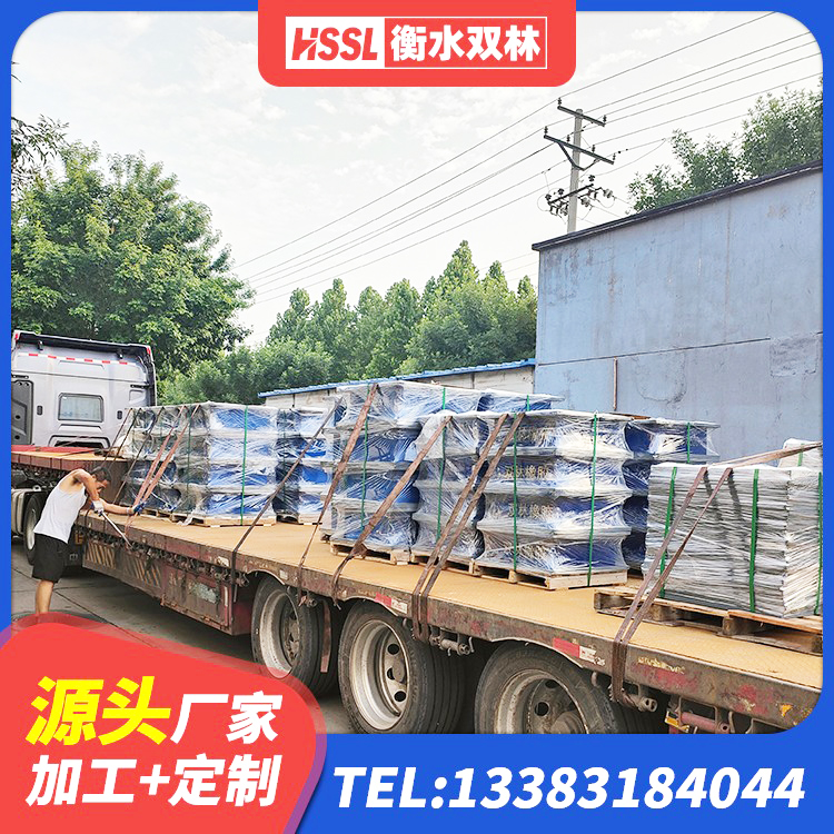 海伦市建筑高阻尼隔震支座JHDR600厂家 海伦市建筑水平力分散力型隔震支座厂家 海伦市建筑减隔震支座厂家电话 海伦市天然橡胶隔震支座(LNR)生产厂家 - 第1张