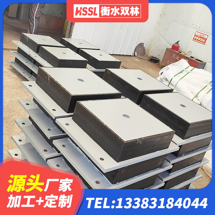 海伦市高层隔震支座厂家 海伦市HDR1300高阻尼隔震支座多少钱 海伦市LRB600铅芯隔震支座厂家 海伦市建筑橡胶型隔震支座源头工厂 - 第3张