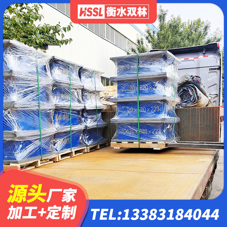 海伦市HDR300橡胶隔震支座生产厂家 海伦市LNR800天然隔震支座源头工厂 海伦市圆形高阻尼隔震支座价格 海伦市房屋橡胶隔震支座LNR源头工厂 - 第4张