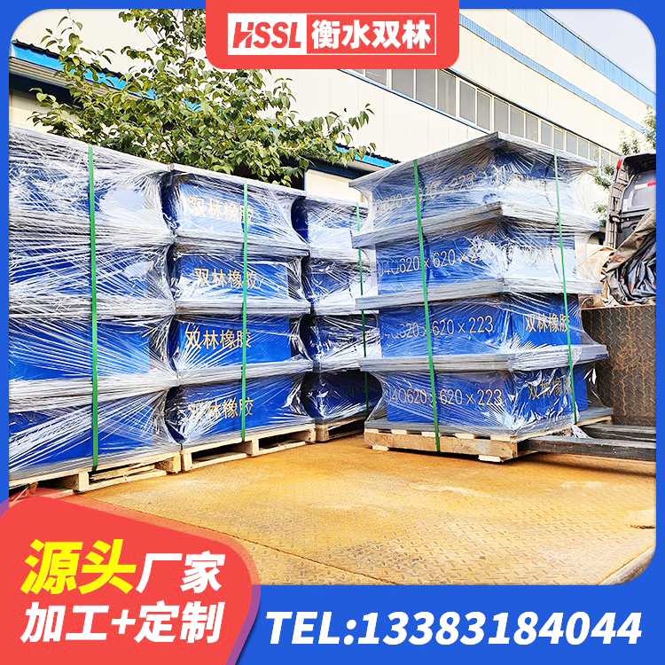 海伦市高阻尼减震橡胶隔震支座 海伦市LRB1200铅芯支座多少钱 海伦市隔震支座LRB500厂家 海伦市LRB600铅芯橡胶隔震支座什么价格 - 第6张
