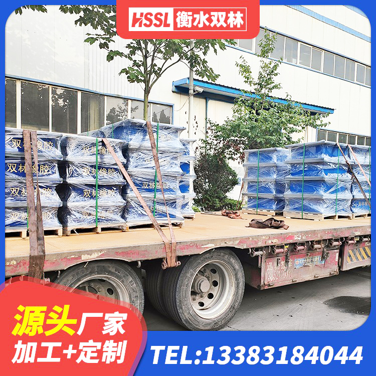 海伦市铅芯橡胶隔震支座生产厂家 海伦市楼梯隔震支座源头工厂 海伦市隔震减震隔震支座源头工厂 海伦市LRB600铅芯隔震支座多少钱 - 第9张