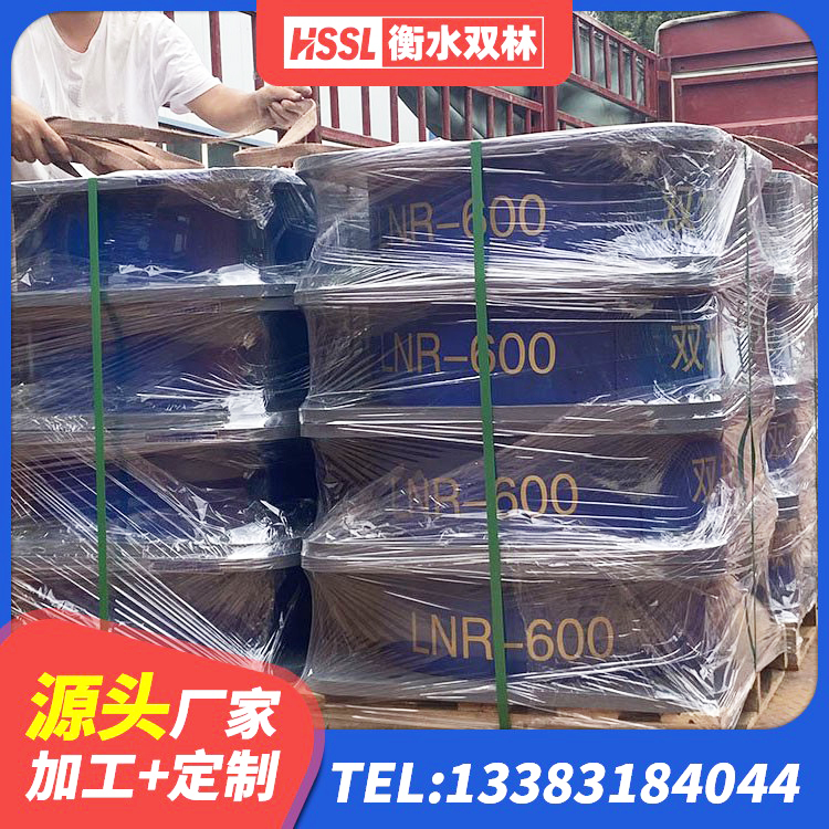 海伦市HDR1500支座厂家 海伦市建筑连廊隔震支座厂家 海伦市LNR900支座厂家电话 海伦市LNR1400支座多少钱 - 第8张