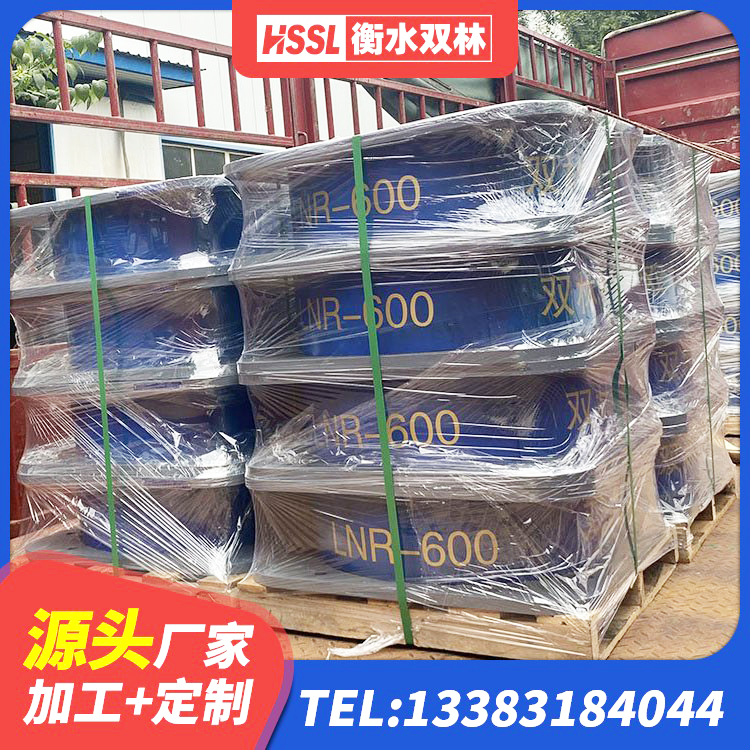 海伦市HDR800高阻尼橡胶支座厂家电话 海伦市HDR400高阻尼隔震支座厂家电话 海伦市LNR水平力分散力型支座厂家 海伦市LNR水平力分散型隔震支座生产厂家 - 第6张