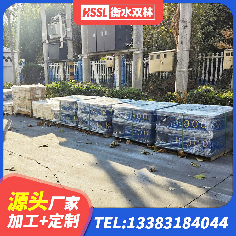 海伦市HDR300橡胶隔震支座生产厂家 海伦市LNR800天然隔震支座源头工厂 海伦市圆形高阻尼隔震支座价格 海伦市房屋橡胶隔震支座LNR源头工厂 - 第3张