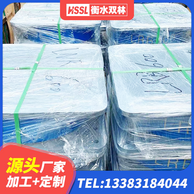 海伦市HDR1300高阻尼隔震支座厂家电话 海伦市HDR高阻尼隔震支座什么价格 海伦市水平力分散型LNR隔震支座厂家 海伦市建筑减高阻尼支座厂家 - 第2张