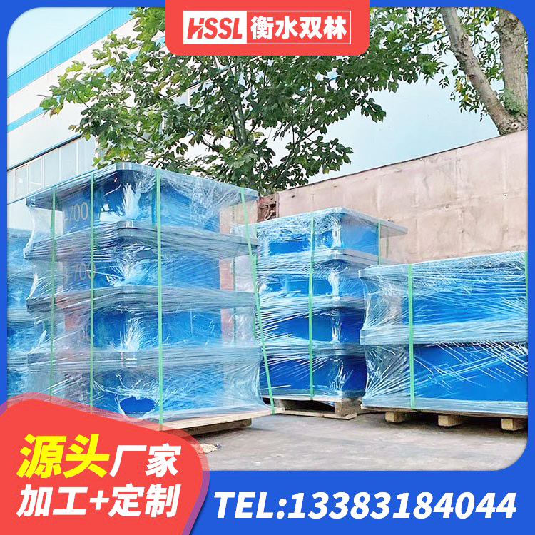 海伦市高阻尼建筑支座 海伦市建筑橡胶隔震支座系统 海伦市分层橡胶隔震支座厂家 海伦市高楼橡胶隔震支座源头工厂 - 第4张