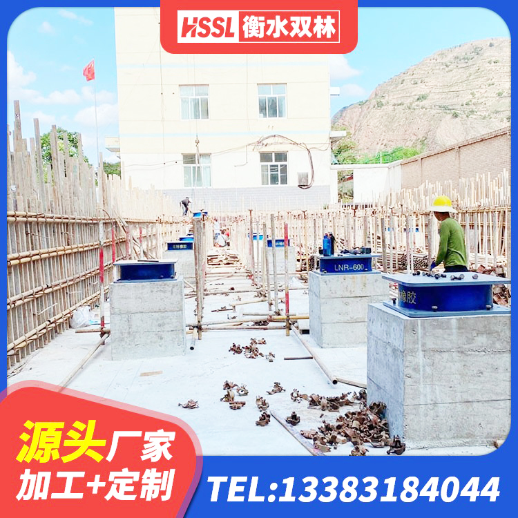 海伦市HDR1500支座厂家 海伦市建筑连廊隔震支座厂家 海伦市LNR900支座厂家电话 海伦市LNR1400支座多少钱 - 第3张