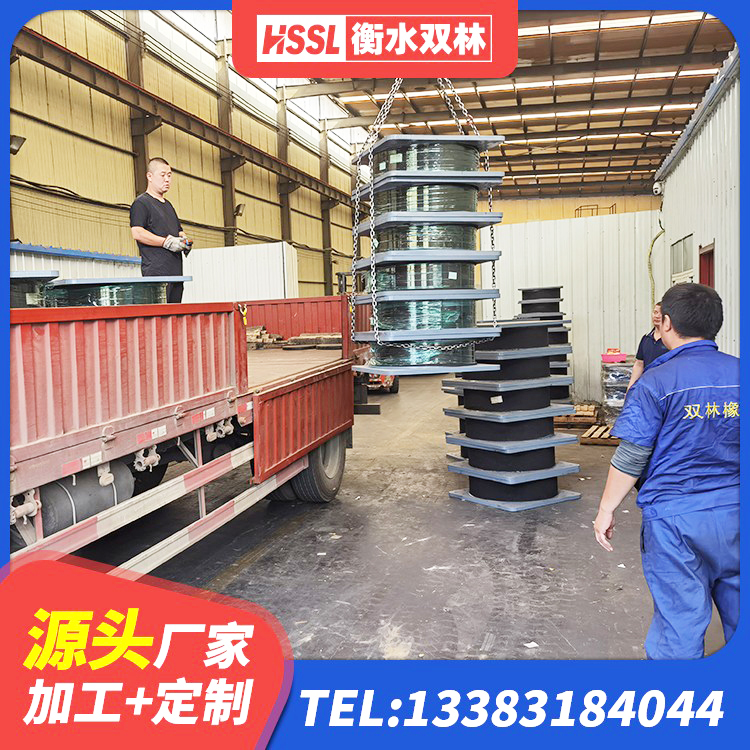 海伦市LRB1300铅芯支座生产厂家 海伦市HDR900橡胶隔震支座厂家 海伦市叠层隔震支座源头工厂 海伦市LNR1200橡胶支座生产加工 - 第3张