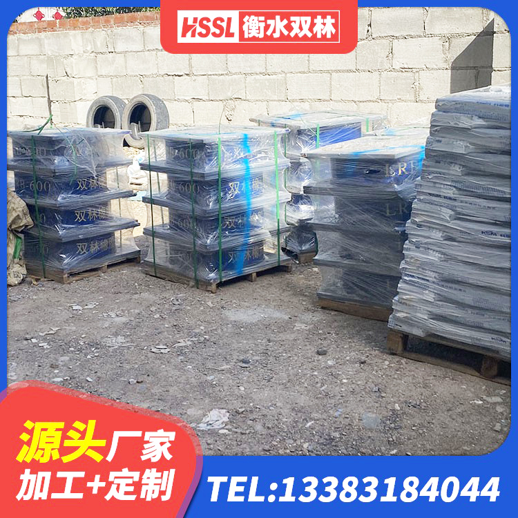 海伦市建筑高阻尼隔震支座JHDR600厂家 海伦市建筑水平力分散力型隔震支座厂家 海伦市建筑减隔震支座厂家电话 海伦市天然橡胶隔震支座(LNR)生产厂家 - 第2张