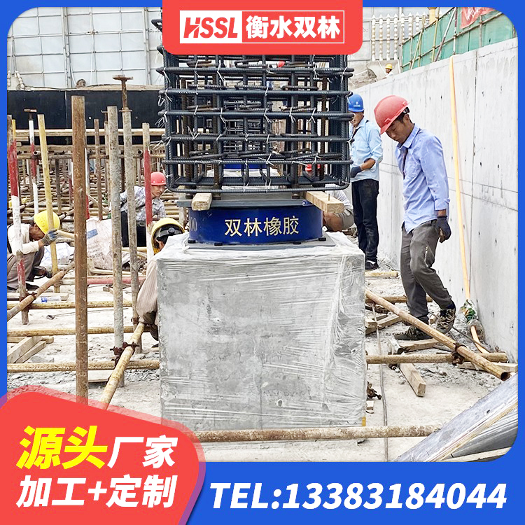 海伦市LRB1300铅芯支座生产厂家 海伦市HDR900橡胶隔震支座厂家 海伦市叠层隔震支座源头工厂 海伦市LNR1200橡胶支座生产加工 - 第1张