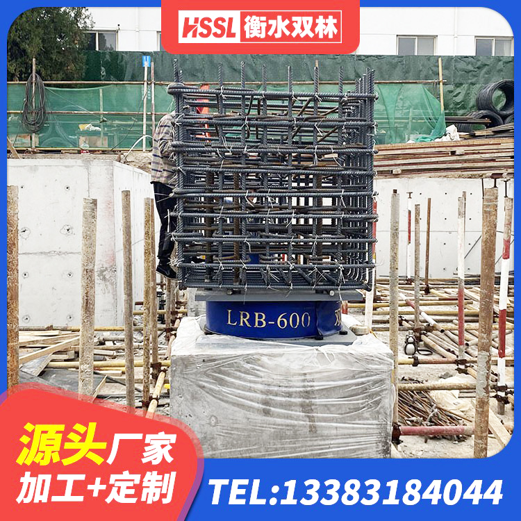 海伦市HDR600高阻尼橡胶支座厂家电话 海伦市LNR水平分散力橡胶支座 海伦市建筑隔震支座哪里好 海伦市房建减隔震支座厂家 - 第4张