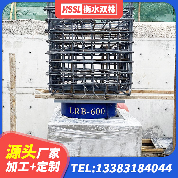 海伦市Y4Q铅芯橡胶隔震支座什么价格 海伦市橡胶抗震支座什么价格 海伦市建筑方形隔震支座生产厂家 海伦市建筑高阻尼减隔震支座源头工厂 - 第1张