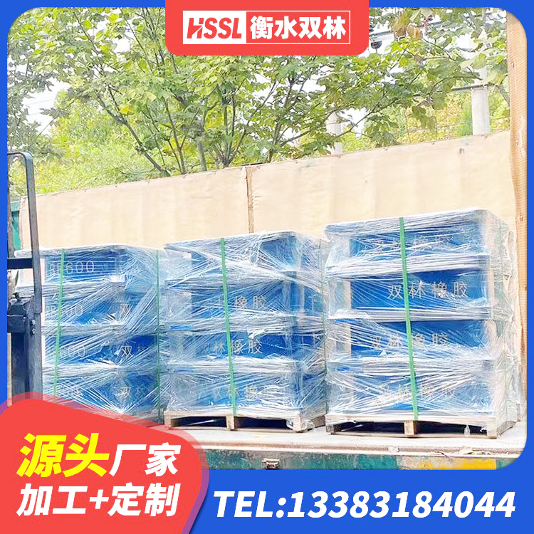 海伦市LRB1200支座生产厂家 海伦市LNR1400隔震支座 海伦市铅芯橡胶隔震支座LRB700-Ⅱ生产厂家 海伦市钢结构建筑抗震支座厂家 - 第4张