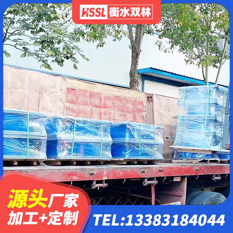 海伦市HDR600高阻尼橡胶支座厂家电话 海伦市LNR水平分散力橡胶支座 海伦市建筑隔震支座哪里好 海伦市房建减隔震支座厂家 - 第2张