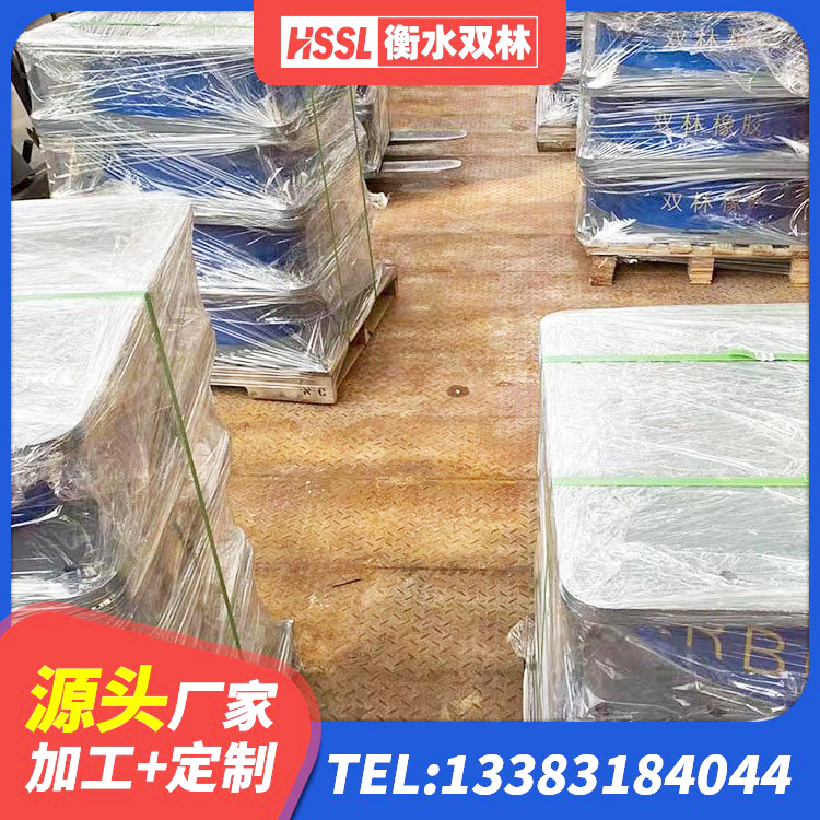 海伦市Y4Q铅芯橡胶隔震支座什么价格 海伦市橡胶抗震支座什么价格 海伦市建筑方形隔震支座生产厂家 海伦市建筑高阻尼减隔震支座源头工厂 - 第4张