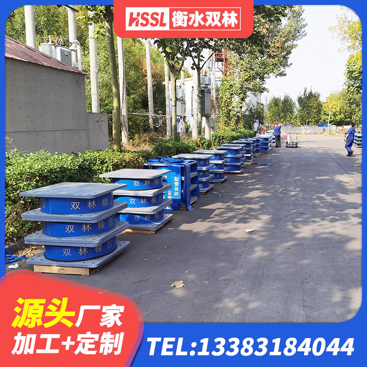 海伦市LRB1300铅芯支座生产厂家 海伦市HDR900橡胶隔震支座厂家 海伦市叠层隔震支座源头工厂 海伦市LNR1200橡胶支座生产加工 - 第10张