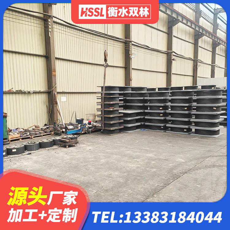 海伦市HDR800高阻尼橡胶支座厂家电话 海伦市HDR400高阻尼隔震支座厂家电话 海伦市LNR水平力分散力型支座厂家 海伦市LNR水平力分散型隔震支座生产厂家 - 第3张