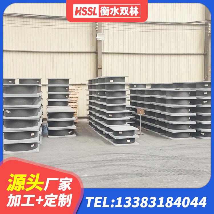 海伦市高阻尼减震橡胶隔震支座 海伦市LRB1200铅芯支座多少钱 海伦市隔震支座LRB500厂家 海伦市LRB600铅芯橡胶隔震支座什么价格 - 第9张