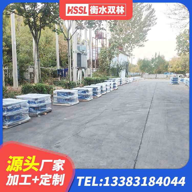 海伦市LRB700隔震支座 海伦市铅芯隔震支座定制 海伦市建筑铅芯隔震支座定制厂家 海伦市建筑抗震支座工厂 - 第4张