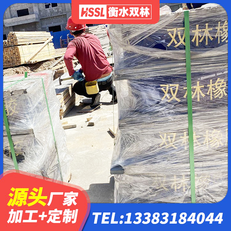 海伦市高阻尼减震橡胶隔震支座 海伦市LRB1200铅芯支座多少钱 海伦市隔震支座LRB500厂家 海伦市LRB600铅芯橡胶隔震支座什么价格 - 第8张