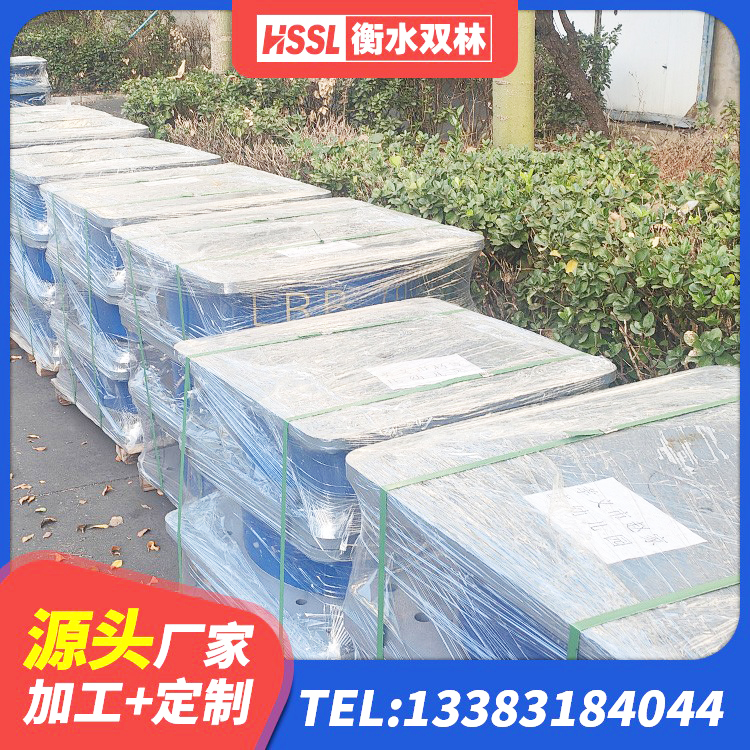 海伦市HDR600高阻尼橡胶支座厂家电话 海伦市LNR水平分散力橡胶支座 海伦市建筑隔震支座哪里好 海伦市房建减隔震支座厂家 - 第1张