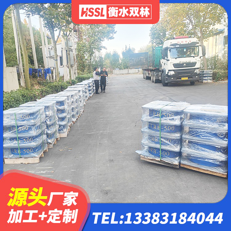 海伦市高阻尼减震橡胶隔震支座 海伦市LRB1200铅芯支座多少钱 海伦市隔震支座LRB500厂家 海伦市LRB600铅芯橡胶隔震支座什么价格 - 第5张