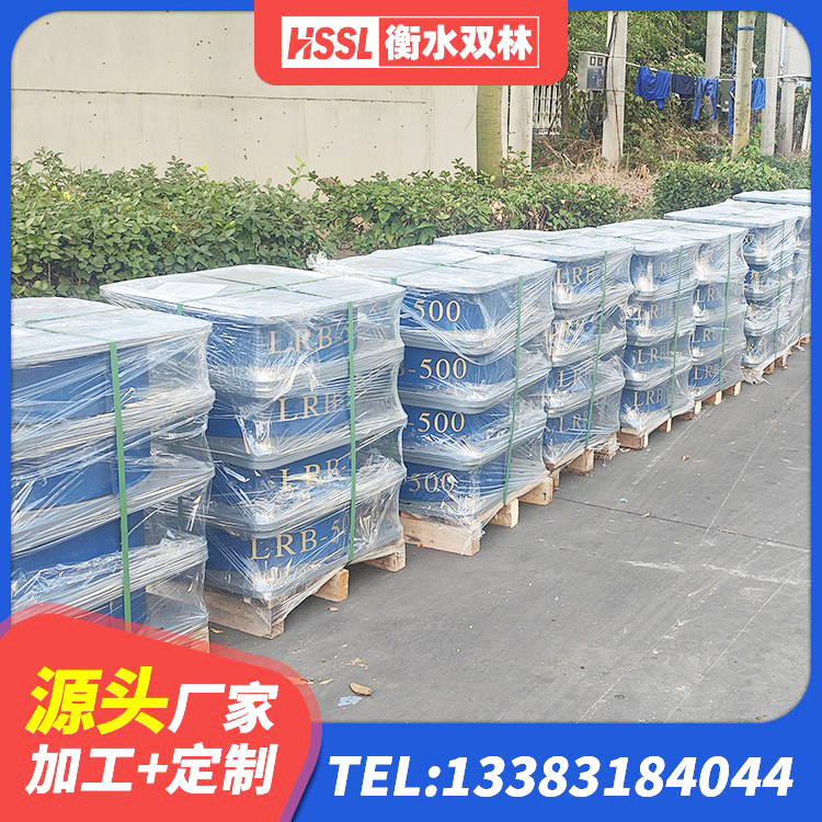 海伦市LRB1200支座生产厂家 海伦市LNR1400隔震支座 海伦市铅芯橡胶隔震支座LRB700-Ⅱ生产厂家 海伦市钢结构建筑抗震支座厂家 - 第7张