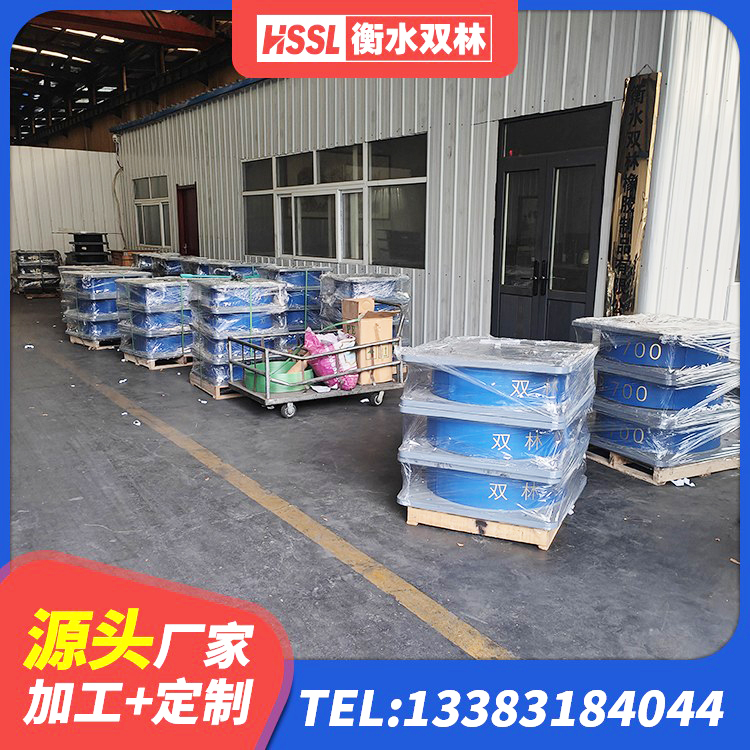 海伦市高层隔震支座厂家 海伦市HDR1300高阻尼隔震支座多少钱 海伦市LRB600铅芯隔震支座厂家 海伦市建筑橡胶型隔震支座源头工厂 - 第5张