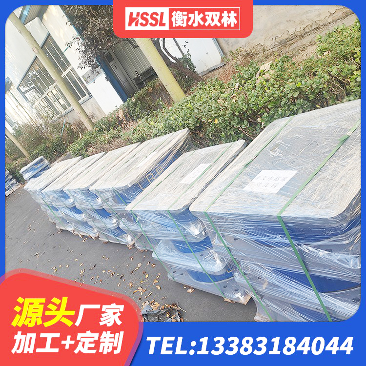 海伦市建筑高阻尼隔震支座JHDR600厂家 海伦市建筑水平力分散力型隔震支座厂家 海伦市建筑减隔震支座厂家电话 海伦市天然橡胶隔震支座(LNR)生产厂家 - 第3张