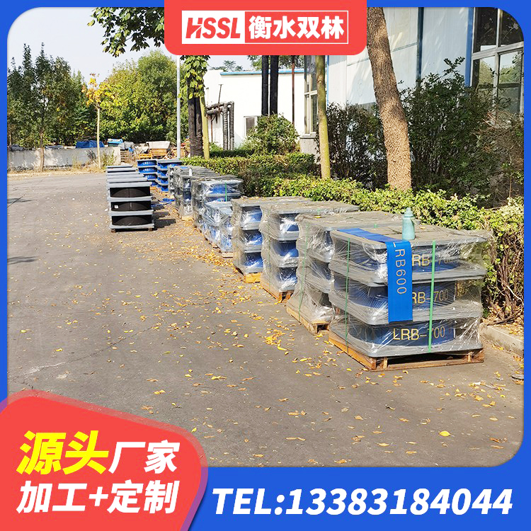 海伦市铅芯隔震橡胶隔震支座多少钱 海伦市LNR400橡胶支座多少钱 海伦市铅芯隔振支座厂家 海伦市四川隔震橡胶支座 - 第4张