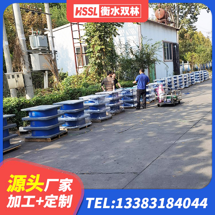 海伦市高阻尼减震橡胶隔震支座 海伦市LRB1200铅芯支座多少钱 海伦市隔震支座LRB500厂家 海伦市LRB600铅芯橡胶隔震支座什么价格 - 第2张